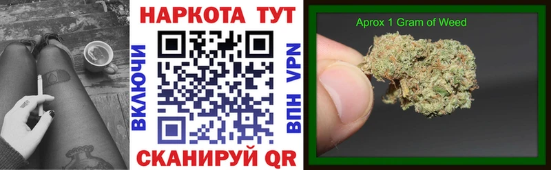 Купить наркотики Певек A-PVP Кокаин МДМА ГАШИШ Галлюциногенные грибы Меф АМФЕТАМИН
