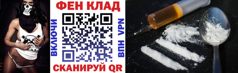 Амфетамин 97%  ссылка на мегу ССЫЛКА  Певек  цена  