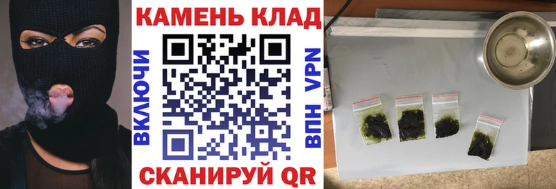 Гашиш убойный  Певек 