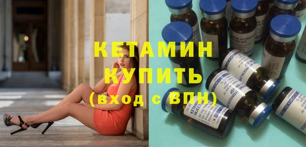 PSILOCYBIN Богданович