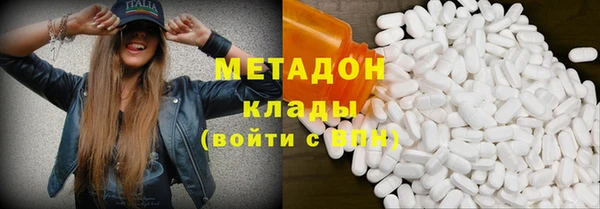 PSILOCYBIN Богданович