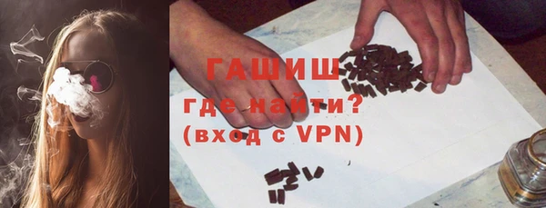 PSILOCYBIN Богданович