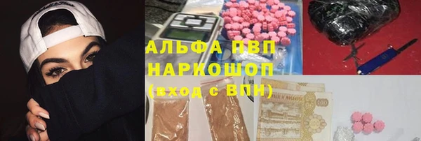 кокаин перу Семикаракорск