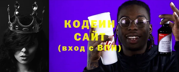кокс Богородск