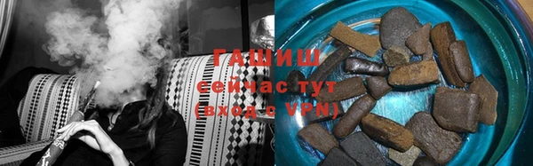 PSILOCYBIN Богданович