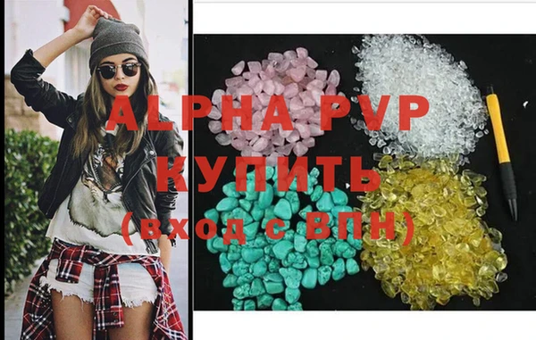амфетамин Семёнов