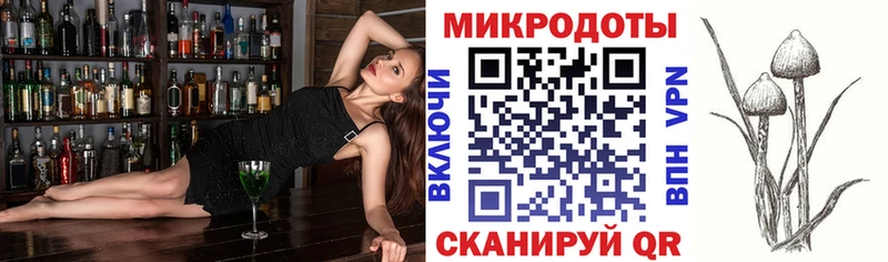 Галлюциногенные грибы MAGIC MUSHROOMS  даркнет сайт  Певек 